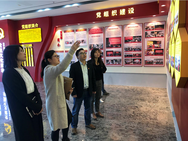 bet8·(股份)有限公司官网