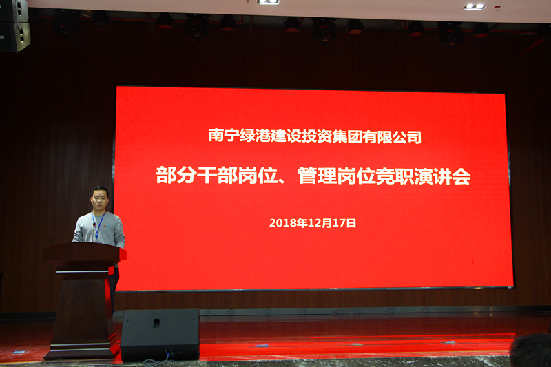 bet8·(股份)有限公司官网