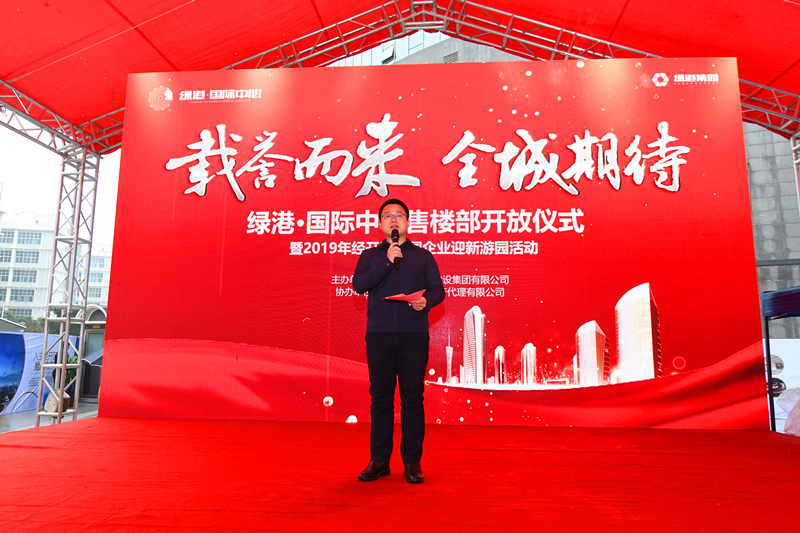 bet8·(股份)有限公司官网