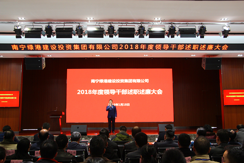 bet8·(股份)有限公司官网