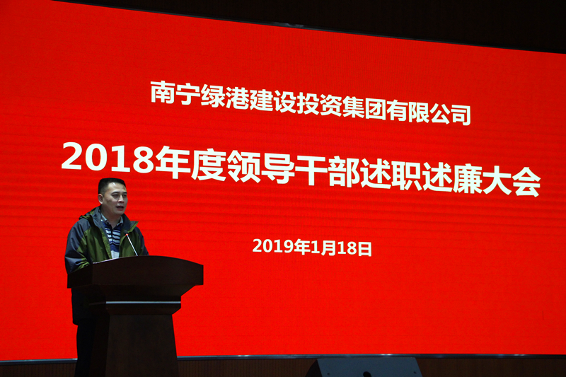 bet8·(股份)有限公司官网