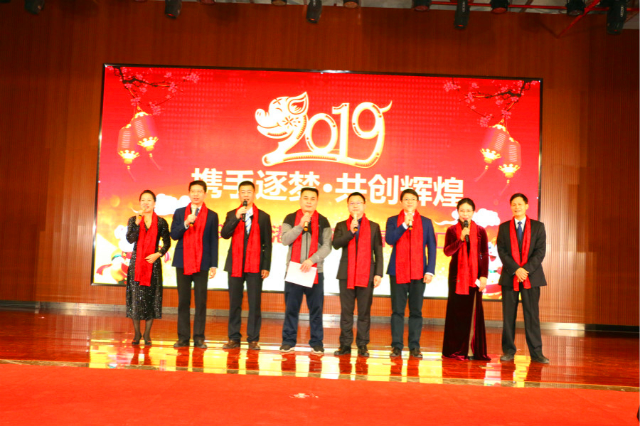 bet8·(股份)有限公司官网