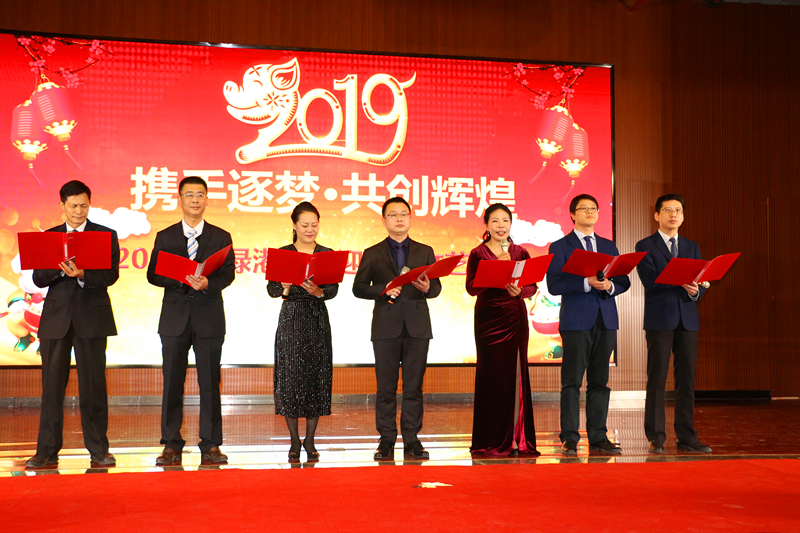 bet8·(股份)有限公司官网