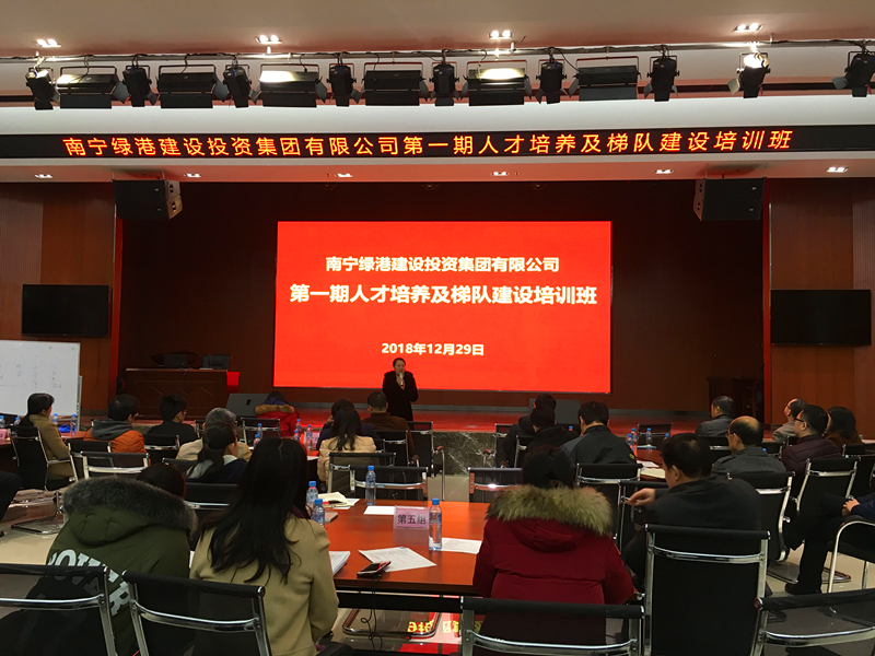 bet8·(股份)有限公司官网