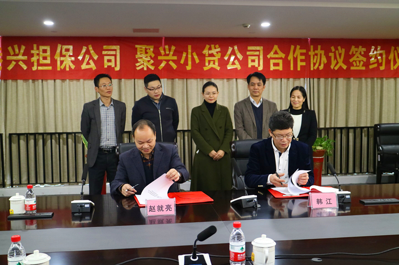 bet8·(股份)有限公司官网