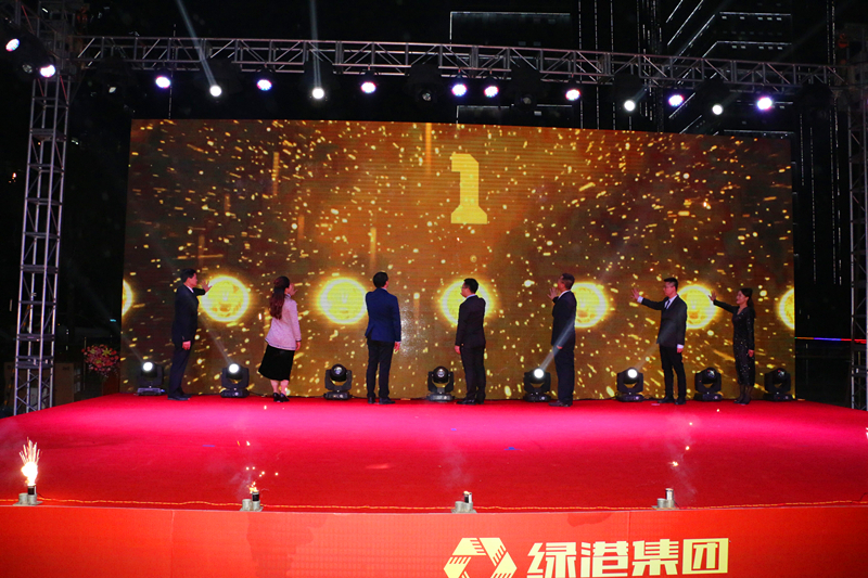 bet8·(股份)有限公司官网