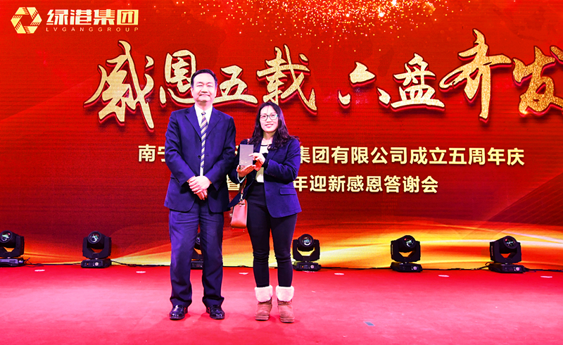 bet8·(股份)有限公司官网