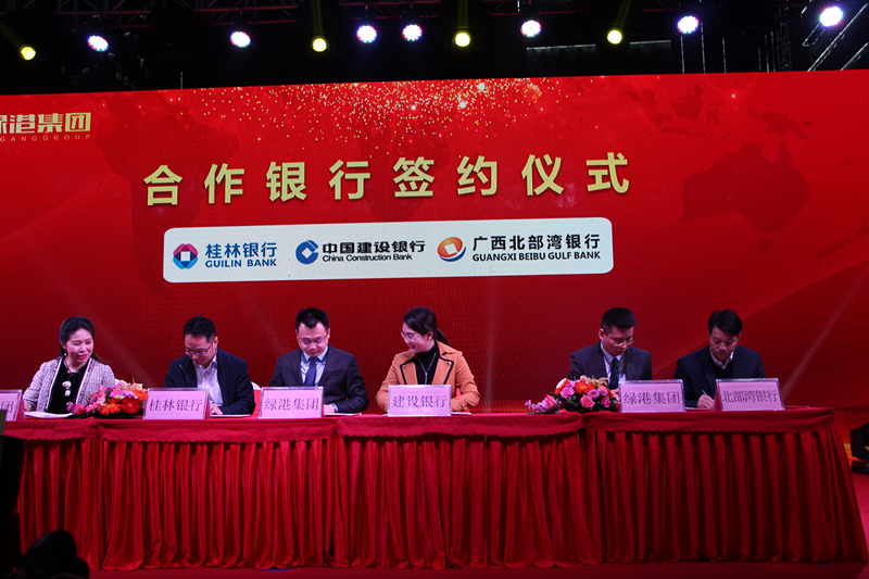 bet8·(股份)有限公司官网