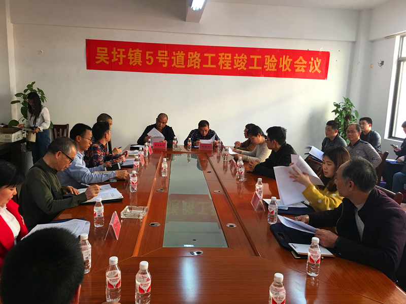 bet8·(股份)有限公司官网