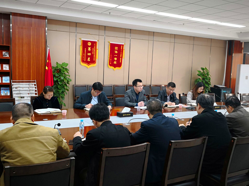 bet8·(股份)有限公司官网