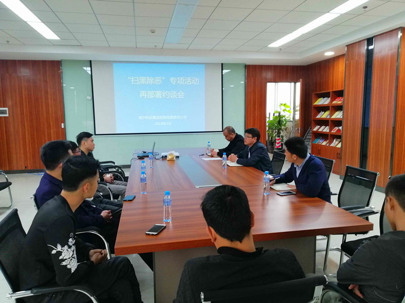 bet8·(股份)有限公司官网
