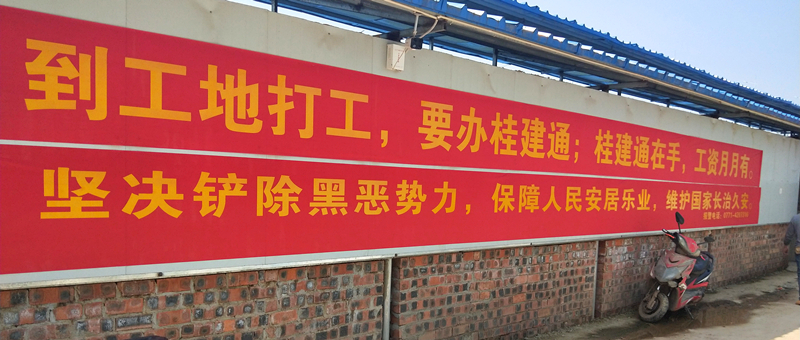 bet8·(股份)有限公司官网