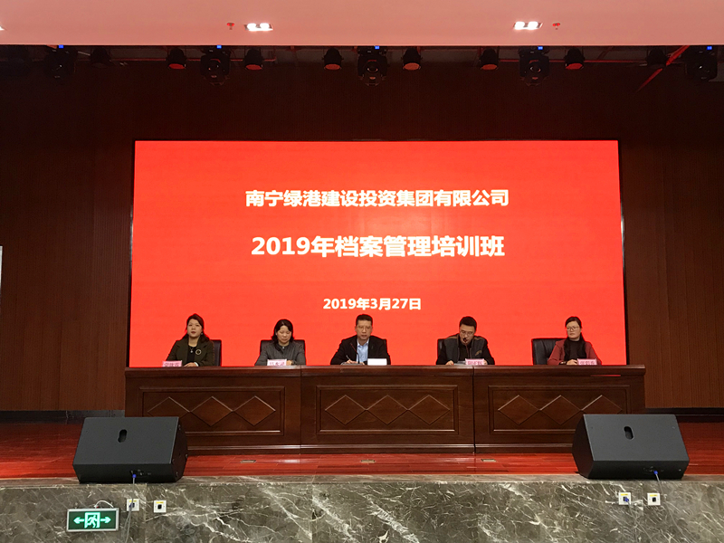 bet8·(股份)有限公司官网
