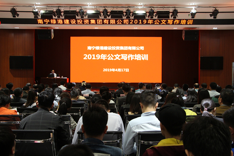 bet8·(股份)有限公司官网