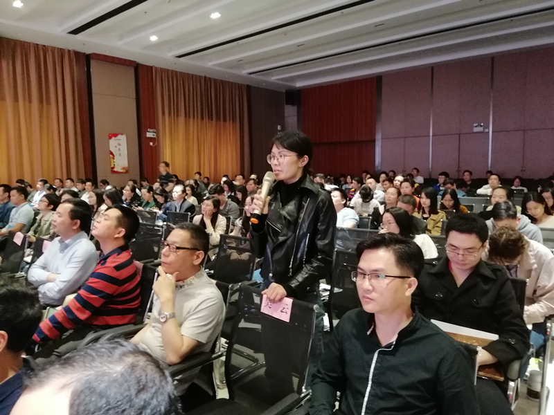 bet8·(股份)有限公司官网