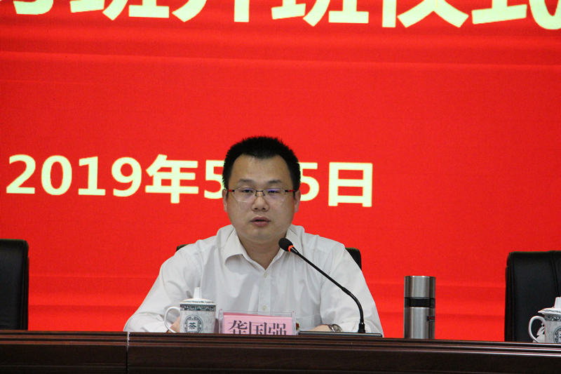 bet8·(股份)有限公司官网
