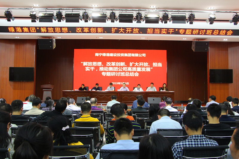bet8·(股份)有限公司官网