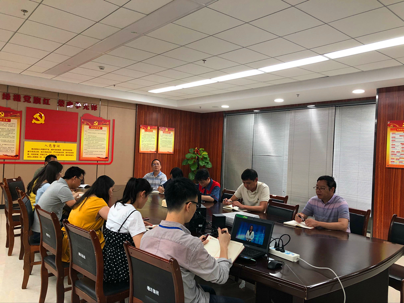 bet8·(股份)有限公司官网