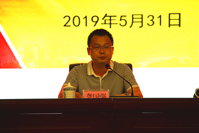 bet8·(股份)有限公司官网