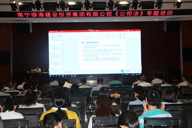 bet8·(股份)有限公司官网