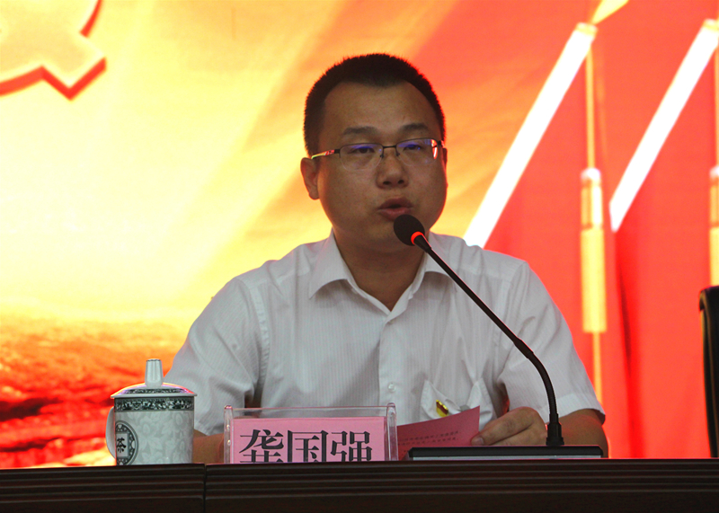 bet8·(股份)有限公司官网