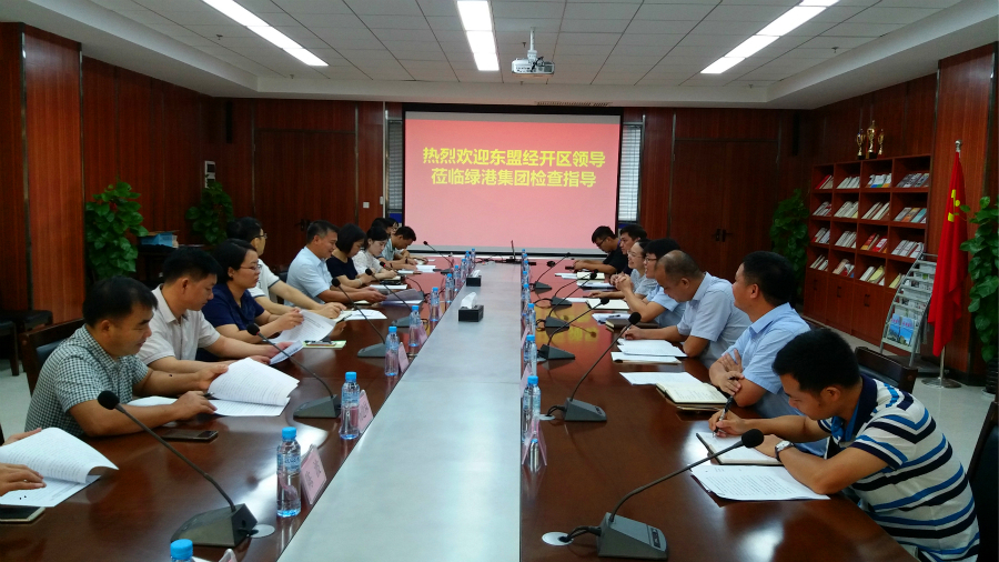 bet8·(股份)有限公司官网