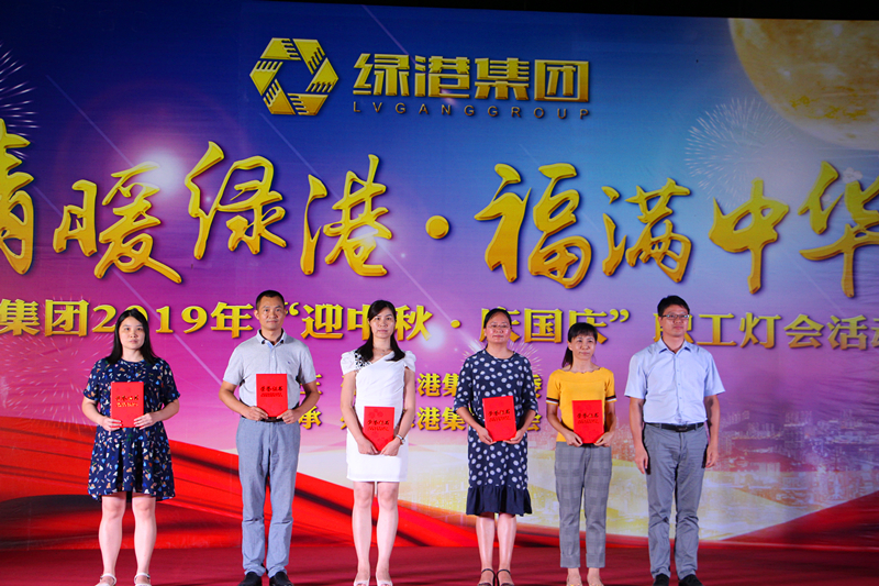 bet8·(股份)有限公司官网