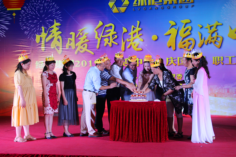 bet8·(股份)有限公司官网