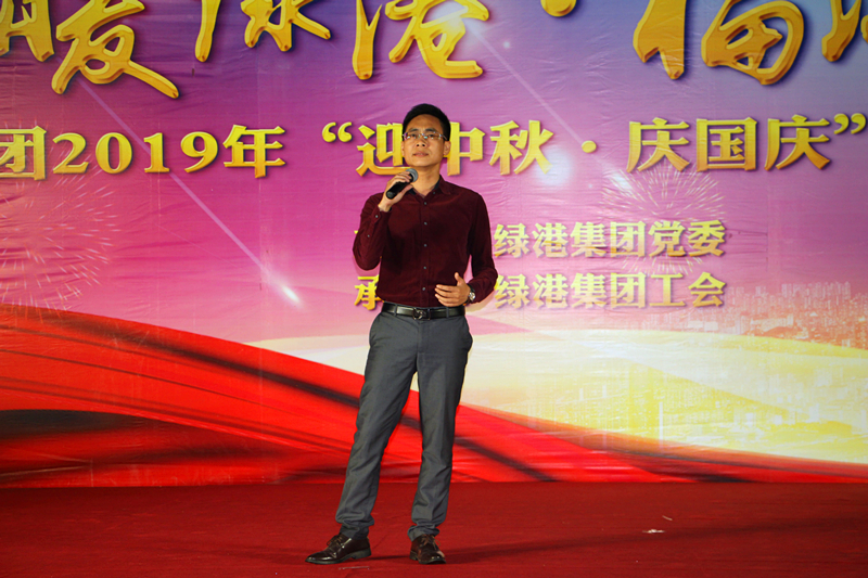 bet8·(股份)有限公司官网