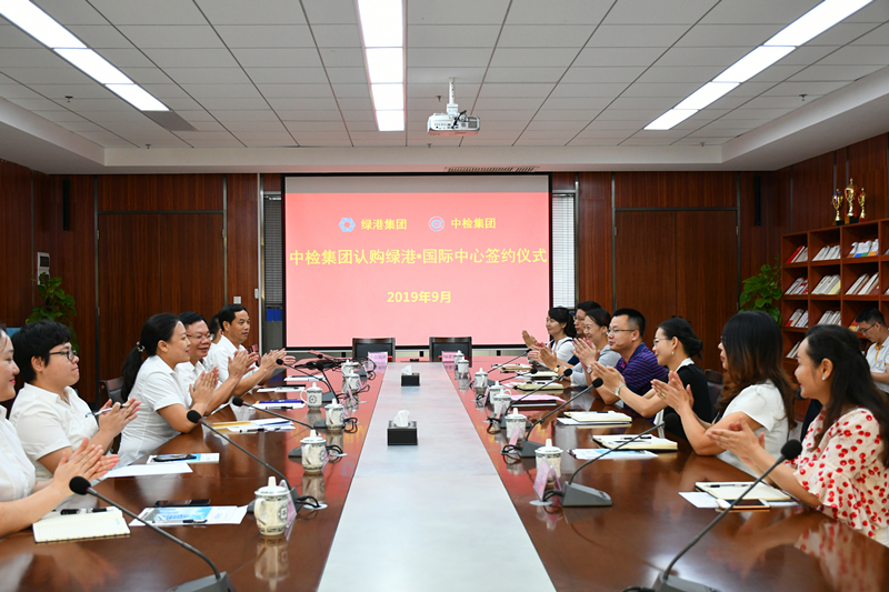 bet8·(股份)有限公司官网