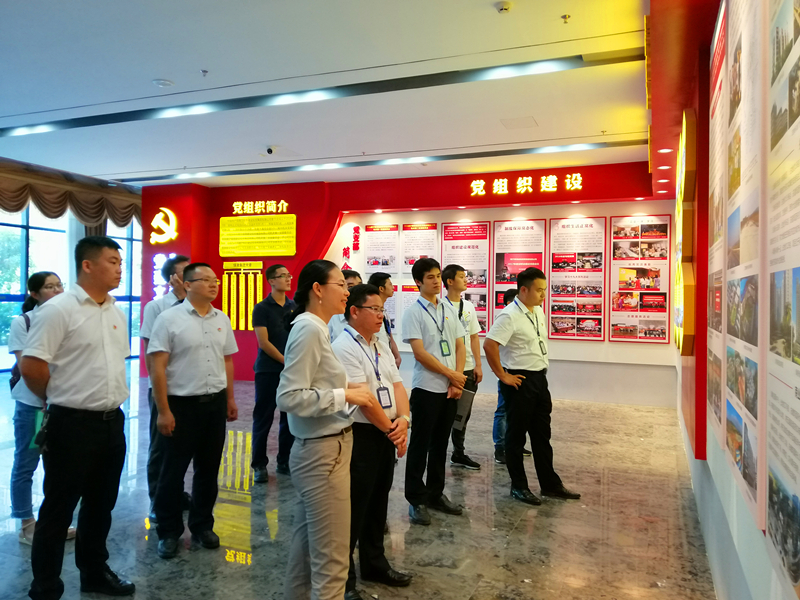 bet8·(股份)有限公司官网