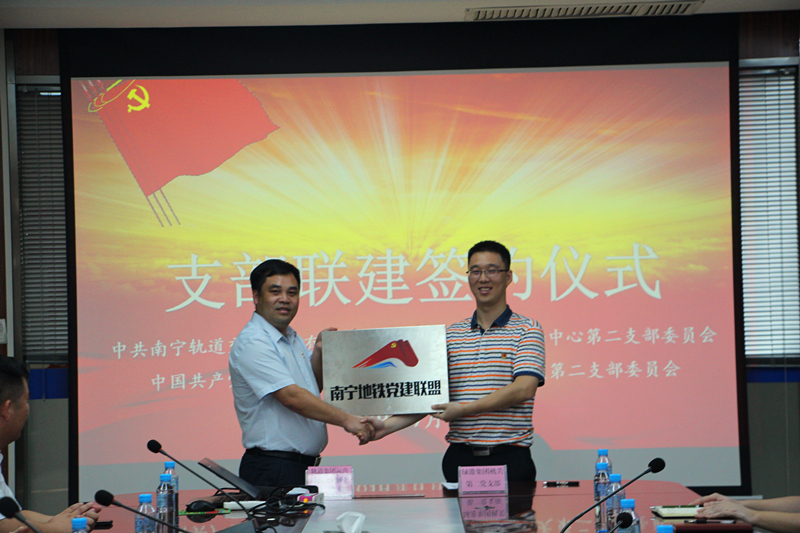 bet8·(股份)有限公司官网
