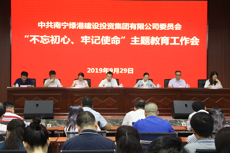 bet8·(股份)有限公司官网
