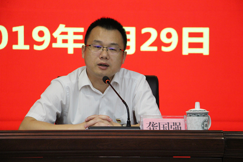 bet8·(股份)有限公司官网
