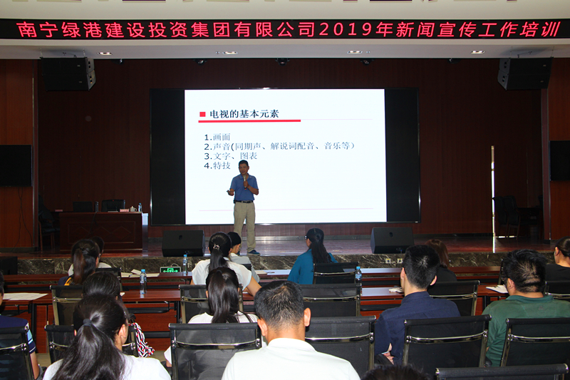 bet8·(股份)有限公司官网