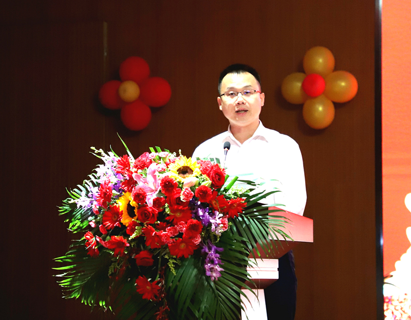 bet8·(股份)有限公司官网