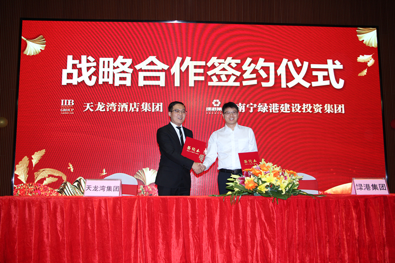 bet8·(股份)有限公司官网