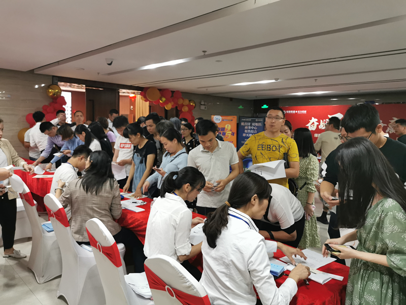 bet8·(股份)有限公司官网