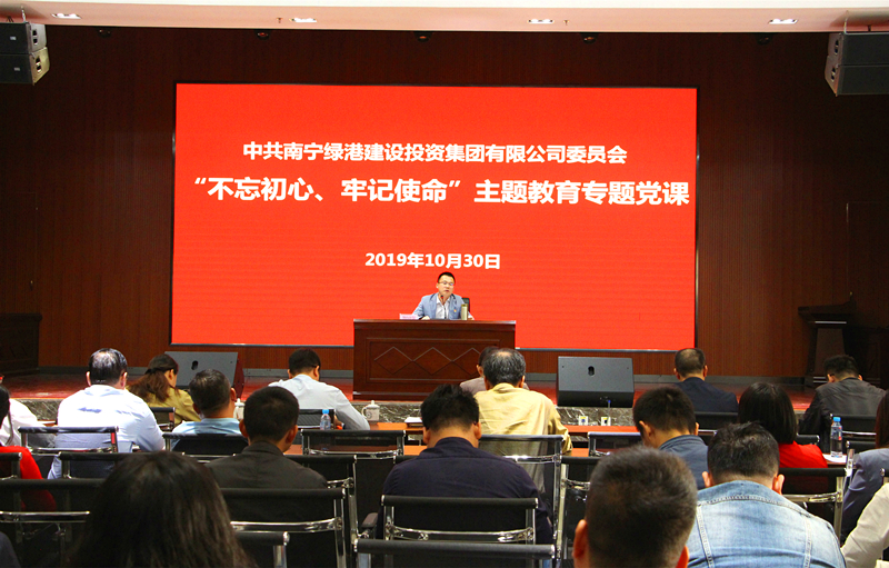 bet8·(股份)有限公司官网