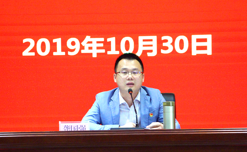 bet8·(股份)有限公司官网