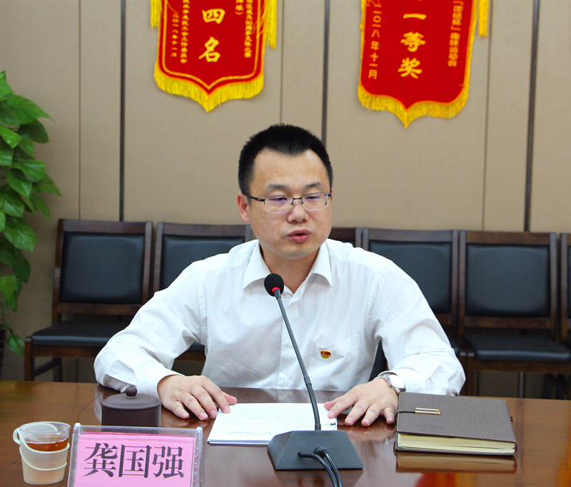 bet8·(股份)有限公司官网