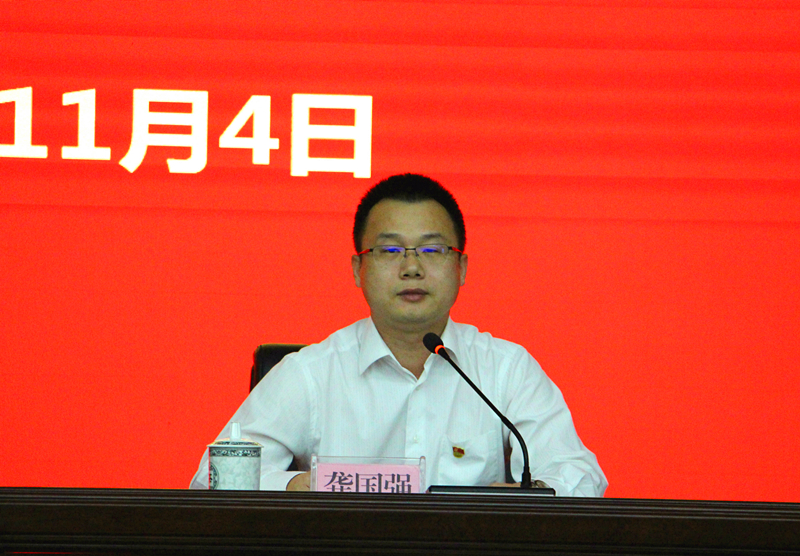 bet8·(股份)有限公司官网
