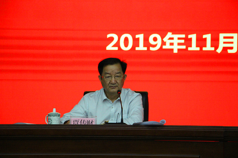 bet8·(股份)有限公司官网