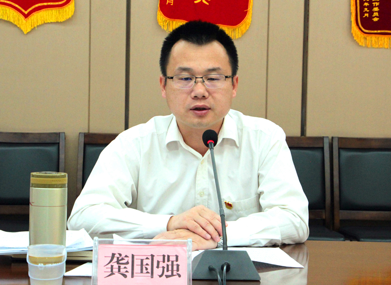 bet8·(股份)有限公司官网