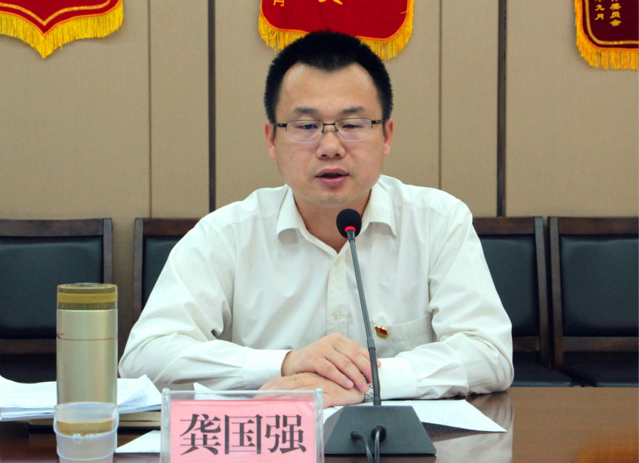 bet8·(股份)有限公司官网