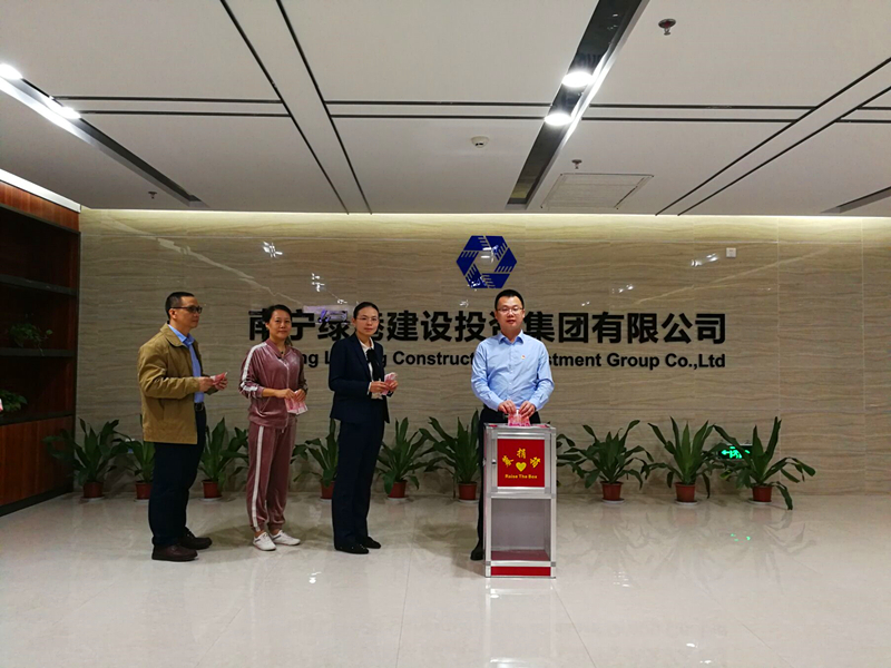 bet8·(股份)有限公司官网