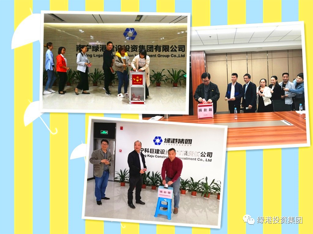bet8·(股份)有限公司官网
