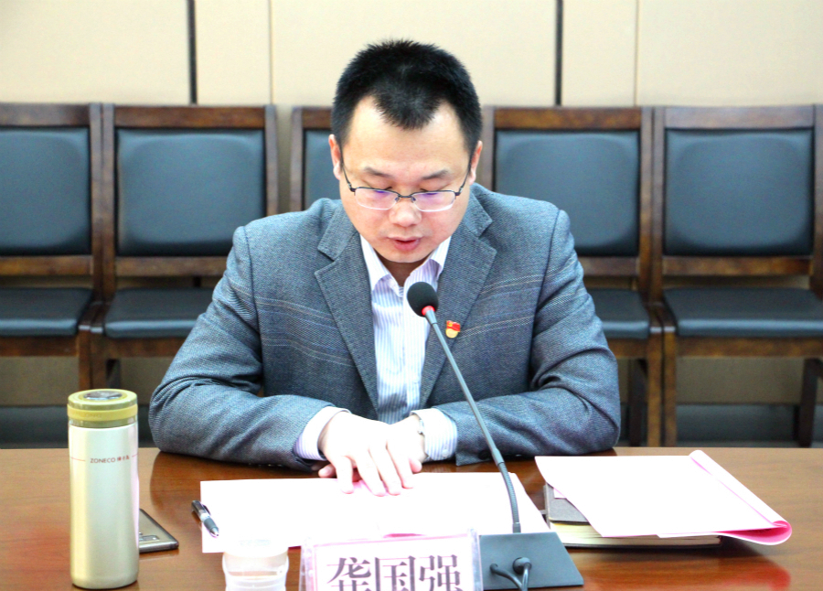 bet8·(股份)有限公司官网