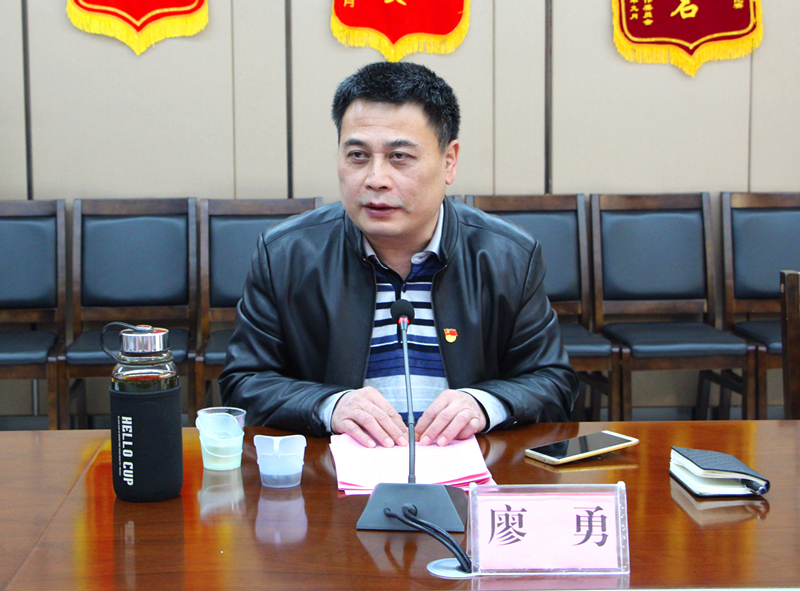 bet8·(股份)有限公司官网