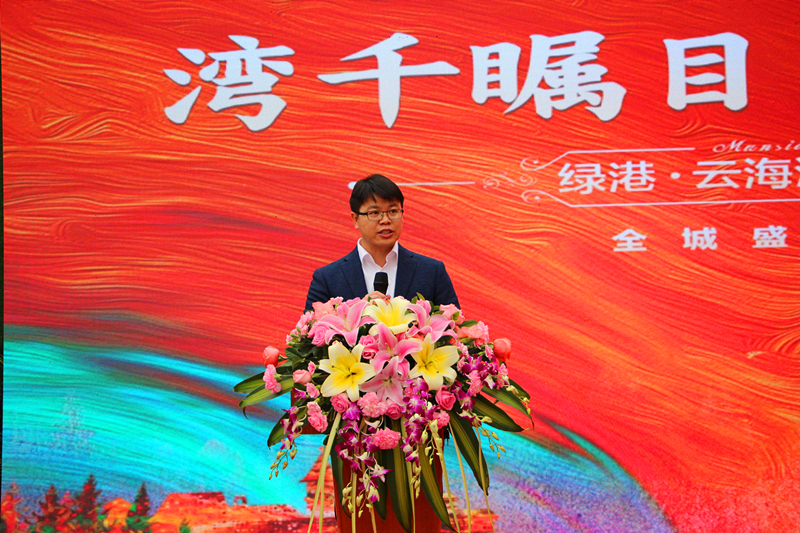 bet8·(股份)有限公司官网